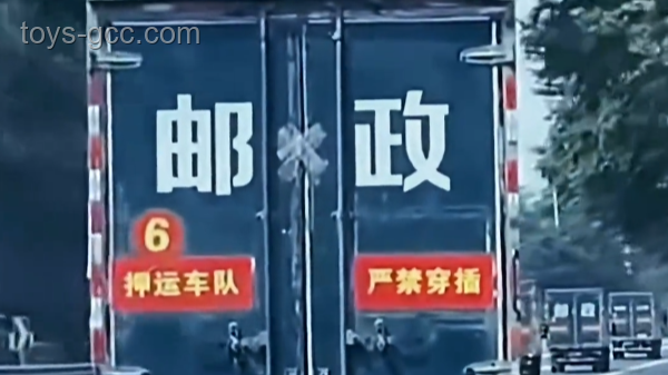 高速偶遇高考试卷押送车队：安全驾驶与应对指南